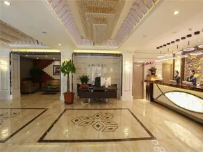 Aulicare Collection Hotel Harbin - Image 2