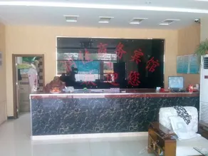 DEZHOU YUCHENG RUNJIA INN - Image 2