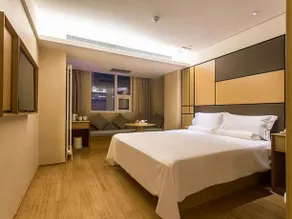 Ji Hotel Harbin Zhongshan Road - Image 4