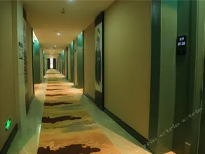 Vision Hotel (Zhijiang Qixing Square) - Image 4