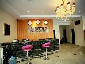 Shangkehotel - Image 2