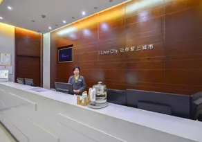 City Comfort Inn Enshi Tusicheng Branch - Image 5