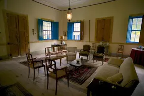 Fazenda Sao Lourenco - Image 2