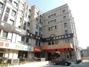 Thank You Hotel (Deqing People's Hospital) - Image 2
