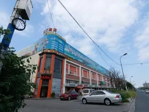 WanYoo Esports Hotel (Shanghai International Tourism Resort Xiuyan Road Subway Station) - Image 2