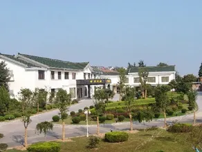 Huai'an Guesthouse - Image 2