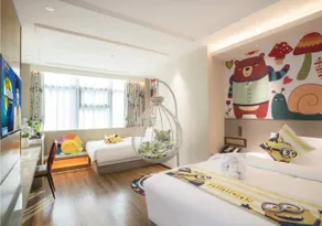 Borrman Hotel (Jinan Shunhe Quancheng Square) - Image 3