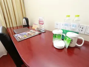 GreenTree Inn Nanjing Jingwu Road Yueyuan Express Hotel - Image 2