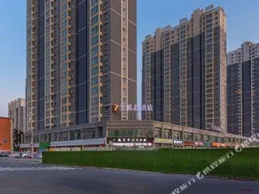 7 Days Premium Hotel (Lanzhou West High-Speed Railway Station Zhongtianjian Square Branch - Image 2