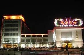 Xian Lintong Hotel - Image 2