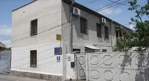 Imeri Guest House - Image 2