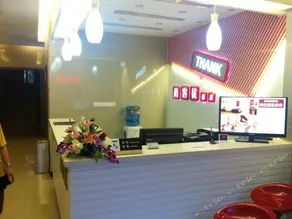 THANK YOU INN YUEXI - Image 3