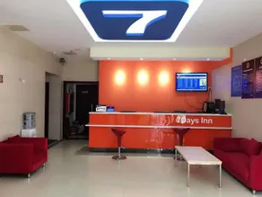 7Days Inn Beijing Yongdingmenwai Subway Station - Image 3