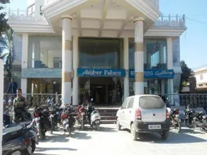 Hotel Amber Palace - Image 1