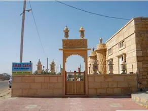 Hotel Amar Garh - Image 3
