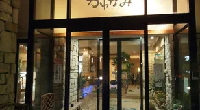 Hotel Kawanami - Image 2