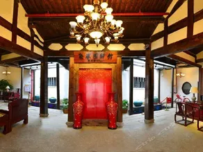 Juchunyuan Hotel (Fuzhou Sanfang Qixiang) - Image 3