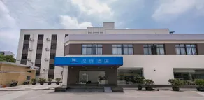 Hanting Hotel Shanghai Songjiang South Guyang Road - Image 3