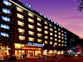 Shanggao Business Hotel - Image 5