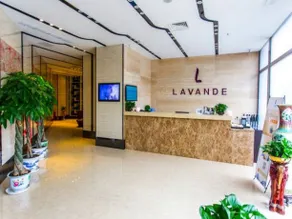 Beijing Lavande Hotel Tongzhou Guoyuan Branch - Image 5