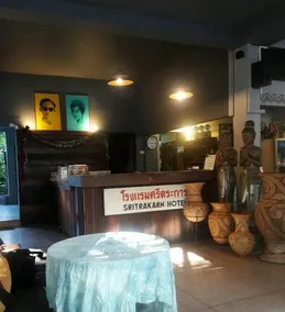 Sritrakarn Hotel - Image 2
