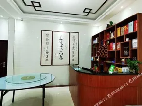 Sanqingshan Zhu Xian Hotel - Image 4