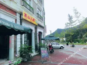 GAOSHAN RENJIA INN - Image 4