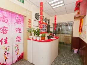 Shangkejia Inn - Image 5