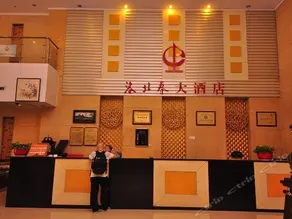 Luo Bei Chun Hotel - Image 3