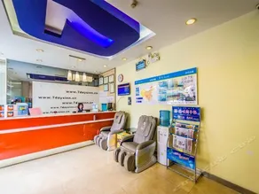 7Days Inn Fuzhou Wuyi square Fuxin Road - Image 4