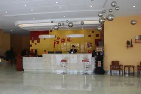 Thank You Hotel Haiyang Yiwu Branch - Image 3