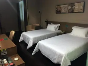 Jinjiang Star Hotel (Yancheng Jinfeng South Avenue) - Image 5