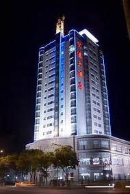 Konggang Hotel - Image 2