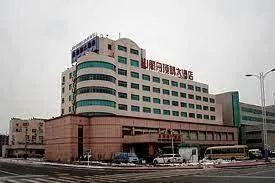 Red Crowned Crane Hotel Qingdao - Image 2