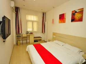 Thank Inn Hotel Shandong Dezhou Jiefang Road - Image 5