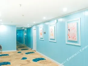 Pai Hotel Nanjing Presidential Palace Grand Palace Metro Station - Image 5