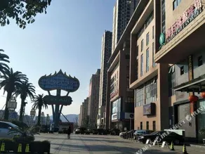 Haibai Taoyuan Hotel - Image 3