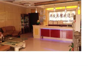 Huamao Hotel - Image 3