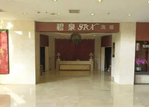 Spring Summer Fall Winter International Hotel - Image 3