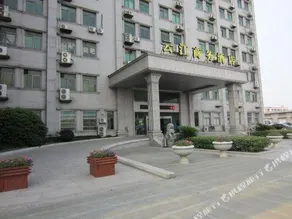 Yunjiang Business Hotel (Shanghai Nanle Road Branch) - Image 3