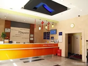 7Days Inn Beijing Guanzhuang Metro Station - Image 4