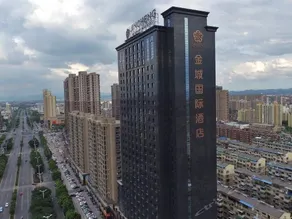 Jincheng International Hotel - Image 2