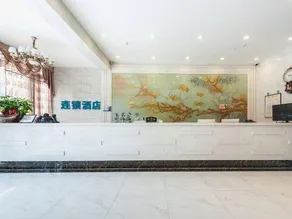 Haojin Hotel - Image 2