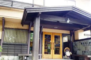 Atarashiya Ryokan - Image 3