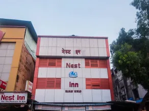 Nest Inn By OYO Rooms - Image 2