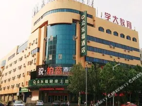 Hanting Express Shenyang Nanjing South Street - Image 5
