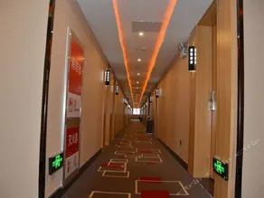 Thank Inn Plus Hotel Xuzhou Huohua - Image 3
