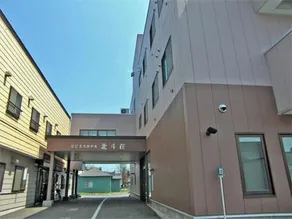 Business Hotel Hokutoso - Image 1