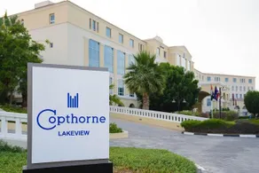 Courtyard By Marriott Dubai, Green Community - Image 4