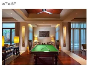 Yun Dan Fu Villa - Image 5